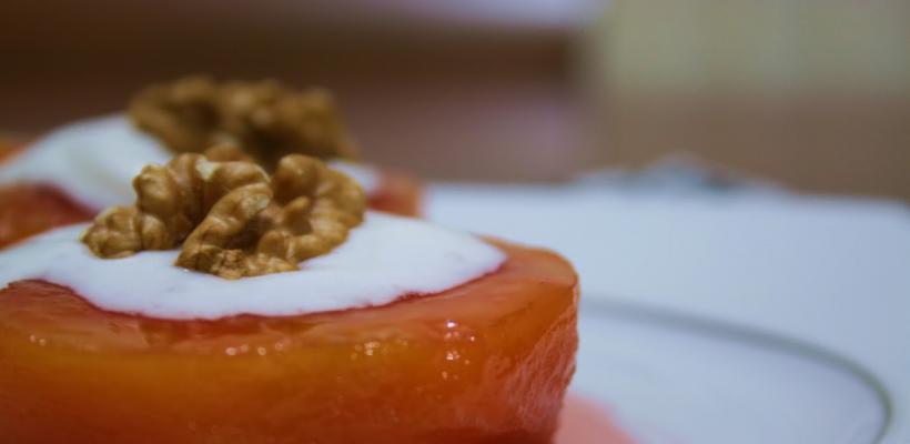 Ballı Ayva Tatlısı