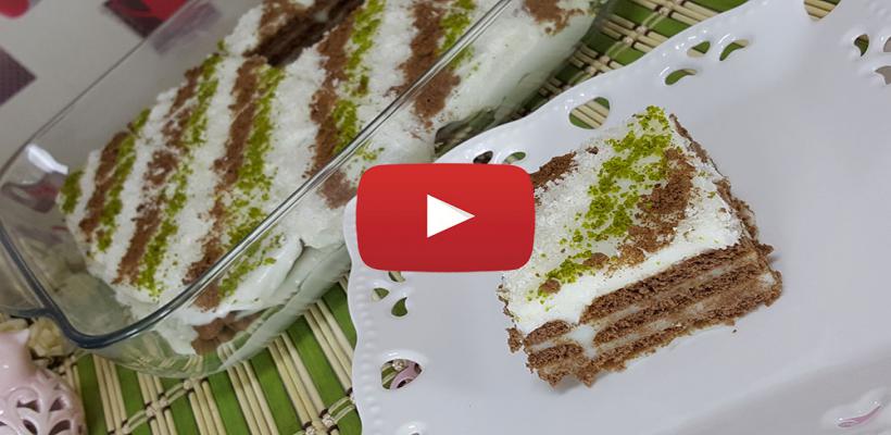 Bisküvili Sütlü Tatlı Tarifi ve Malzemeleri