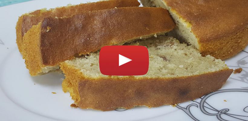 Cevizli Tarçınlı Kek Tarifi ve Malzemeleri