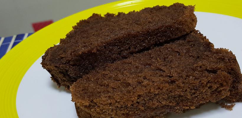 Çikolatalı Kek Tarifi ve Malzemeleri