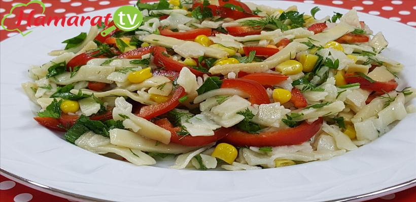 8 Kişilik Erişte Salatası Tarifi ve Malzemeleri