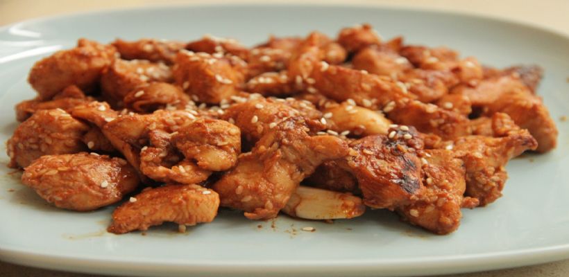 Fırında Köri Soslu Tavuk Tarifi ve Malzemeleri