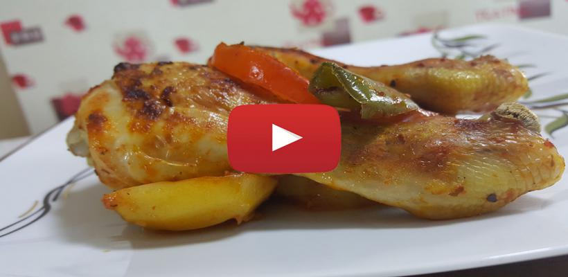 8 Kişilik Fırında Patatesli Tavuk Tarifi ve Malzemeleri