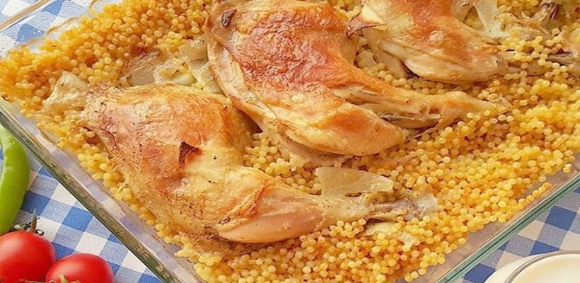 Fırında Tavuk Kapama Tarifi ve Malzemeleri