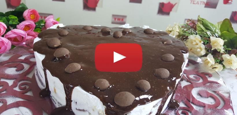 Halleyli Pasta Tarifi ve Malzemeleri