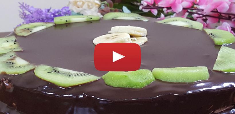 Hazır Kekten Pasta Tarifi ve Malzemeleri