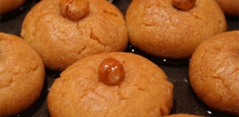 İrmikli Şekerpare Tarifi ve Malzemeleri