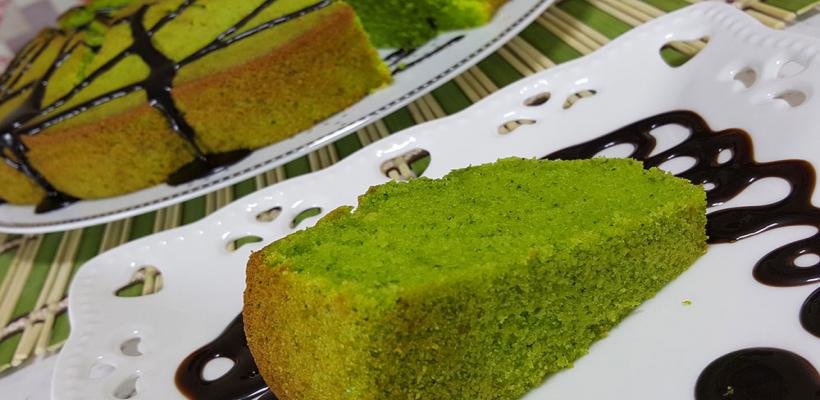 Ispanaklı Kek Tarifi ve Malzemeleri