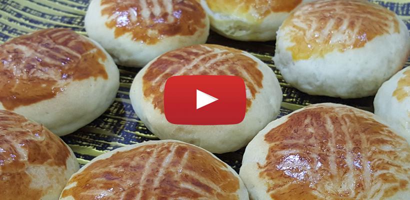 8 Kişilik Karaköy Poğaçası Tarifi ve Malzemeleri
