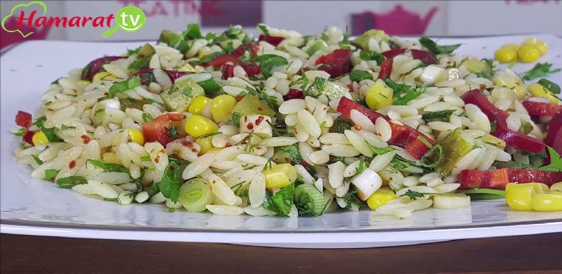 Kavrulmuş Arpa Şehriye Salatası Tarifi ve Malzemeleri