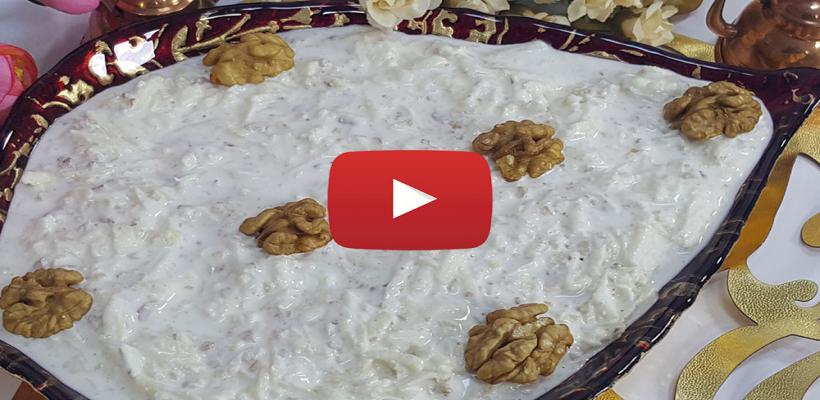 Kereviz Salatası Tarifi ve Malzemeleri