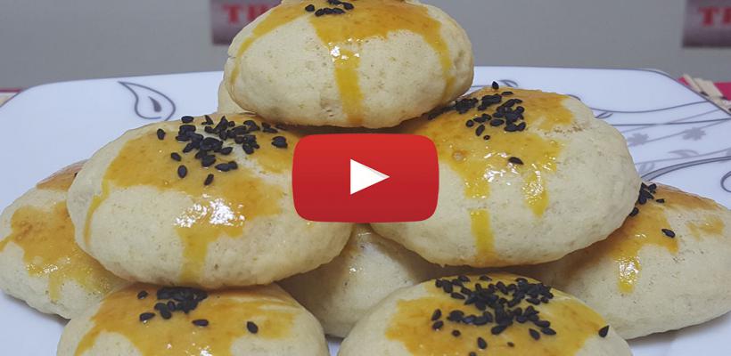 Kolay Poğaça Tarifi ve Malzemeleri