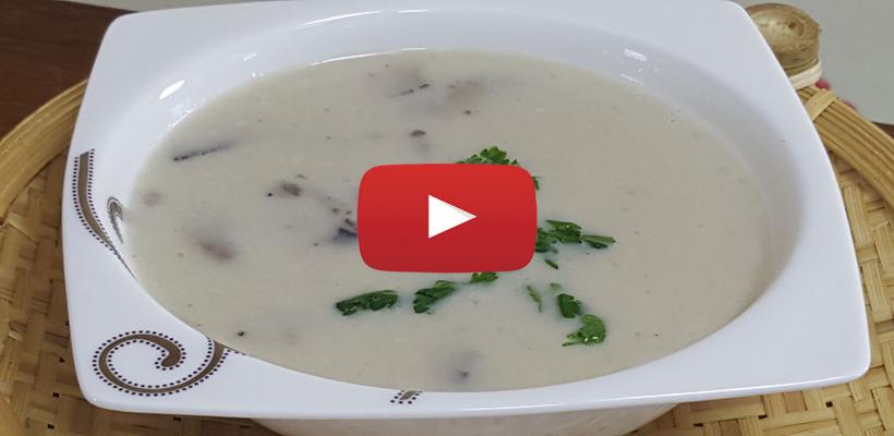Kremalı Mantar Çorbası Tarifi ve Malzemeleri