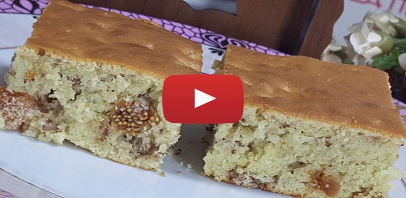 Kuru Meyveli Kek Tarifi ve Malzemeleri