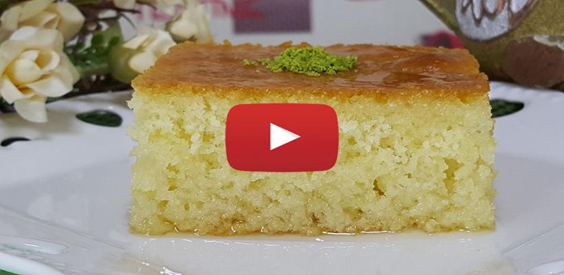 8 Kişilik Labneli Revani Tarifi ve Malzemeleri