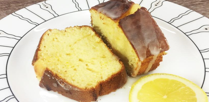 Limon Soslu Kek Tarifi ve Malzemeleri