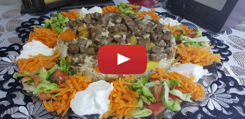 8 Kişilik Maklube Tarifi ve Malzemeleri