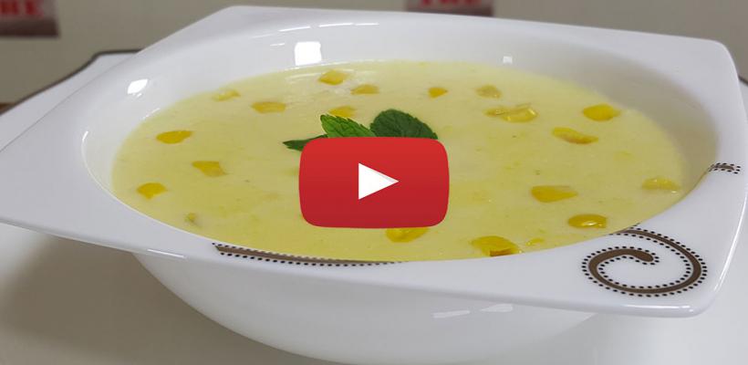 Mısır Çorbası Tarifi ve Malzemeleri