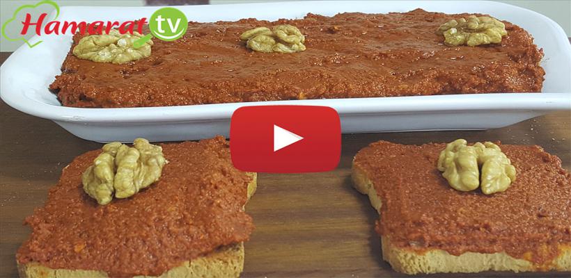 8 Kişilik Muammara Tarifi ve Malzemeleri