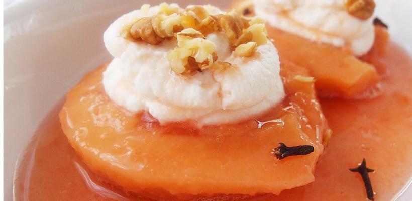 Muhallebili Ayva Tatlısı