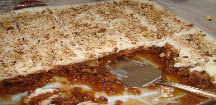 8 Kişilik Nescafeli İncir Tatlısı Tarifi ve Malzemeleri