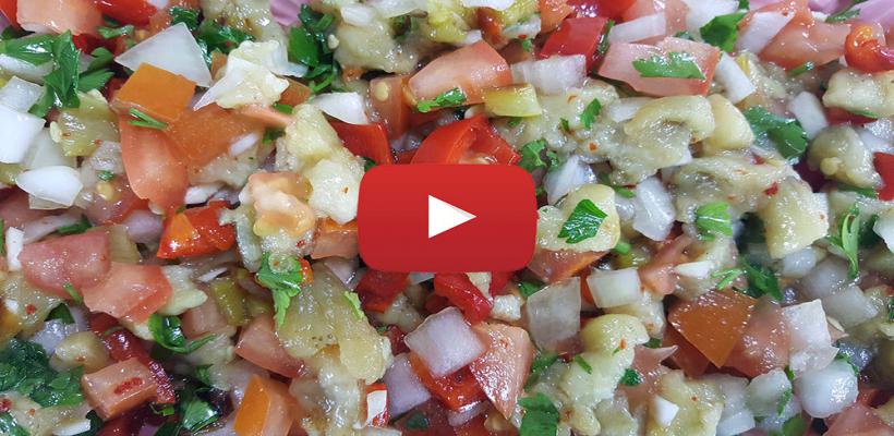 Patlıcan Salatası Tarifi ve Malzemeleri