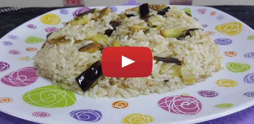 Patlıcanlı Pilav Tarifi ve Malzemeleri