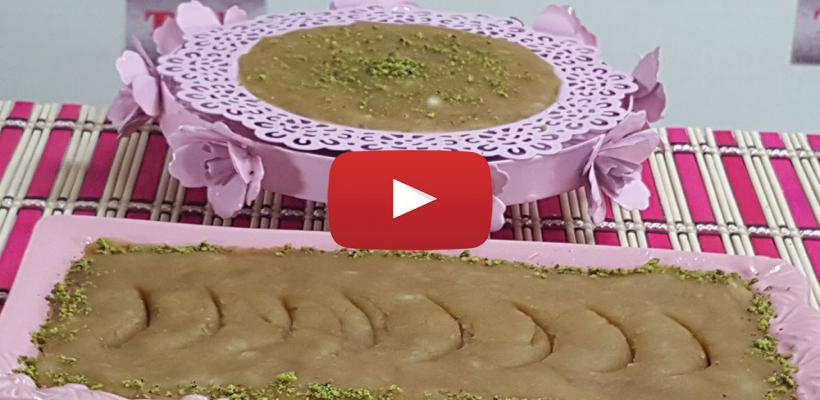 Peynir Helvası Tarifi ve Malzemeleri