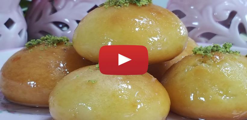 8 Kişilik Peynir Tatlısı Tarifi ve Malzemeleri