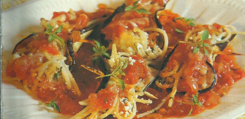 Peynirli Patlıcan Sarma Tarifi ve Malzemeleri