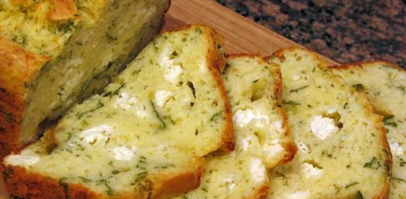 8 Kişilik Peynirli Tuzlu Kek Tarifi ve Malzemeleri