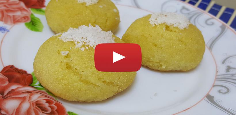 Soğuk Şerbetli İrmik Tatlısı Tarifi ve Malzemeleri