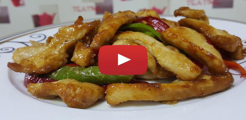 Soya Soslu Tavuk Tarifi ve Malzemeleri