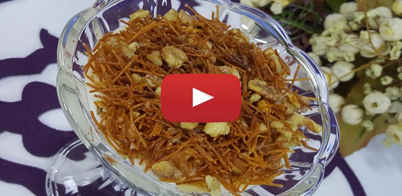 Tel Şehriyeli Muhallebi Tarifi ve Malzemeleri