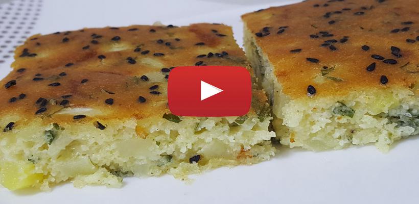 Tuzlu Kek Tarifi ve Malzemeleri