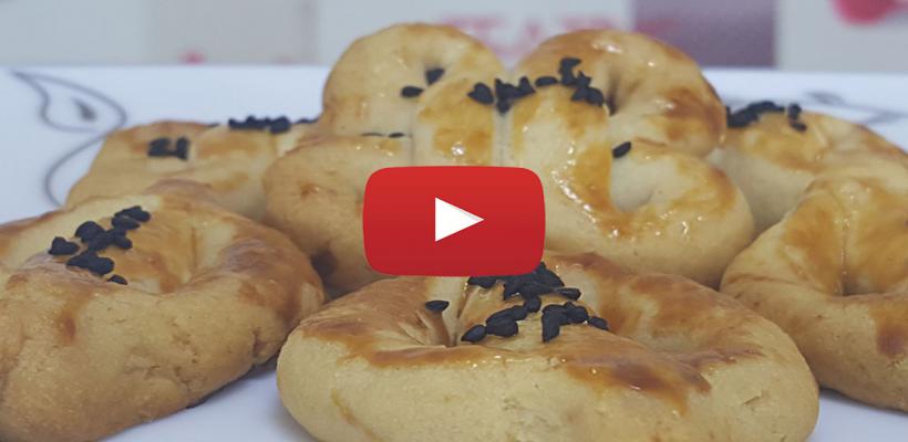 8 Kişilik Tuzlu Pasta Tarifi ve Malzemeleri