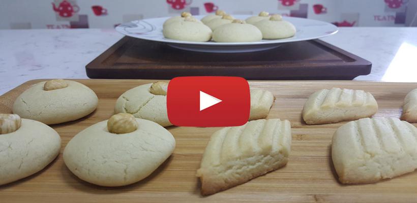 Un Kurabiyesi Tarifi ve Malzemeleri