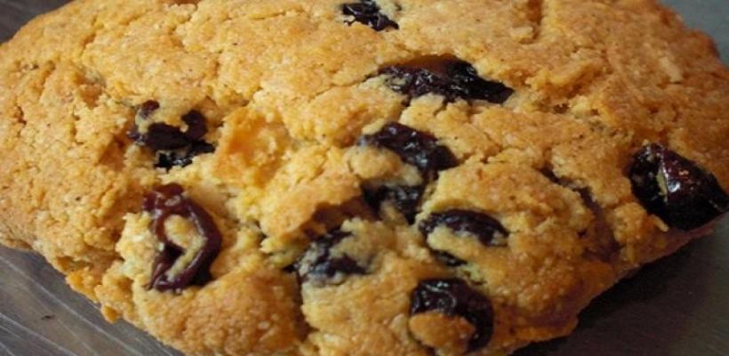 8 Kişilik Üzümlü Anne Kurabiyesi Tarifi ve Malzemeleri