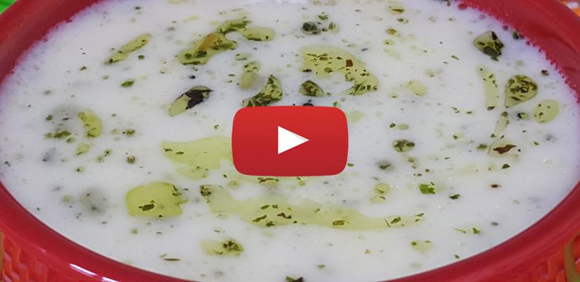 8 Kişilik Yayla Çorbası Tarifi ve Malzemeleri