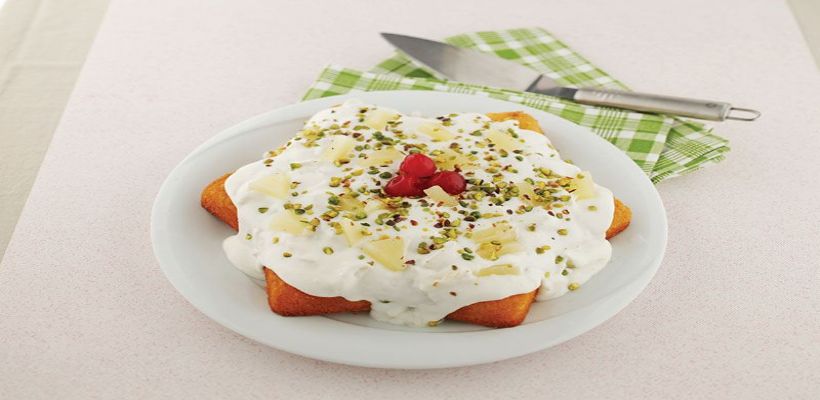 Yıldız Pastacıklar Tarifi ve Malzemeleri